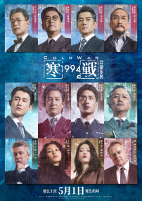 高清av电影在线